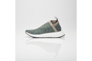 NMD_CS2 Pk W